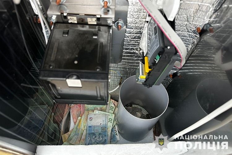 Новини Тернополя - фото з У Тернополі чоловік обікрав 15 водоматів — поліція