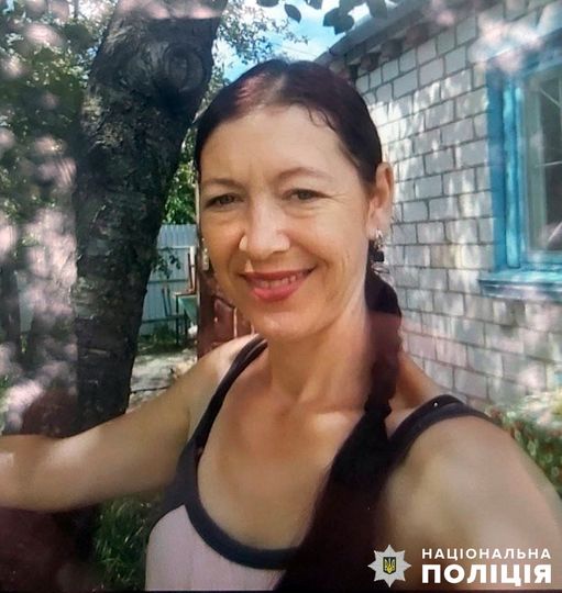 На зображенні може бути: 1 особа та текст