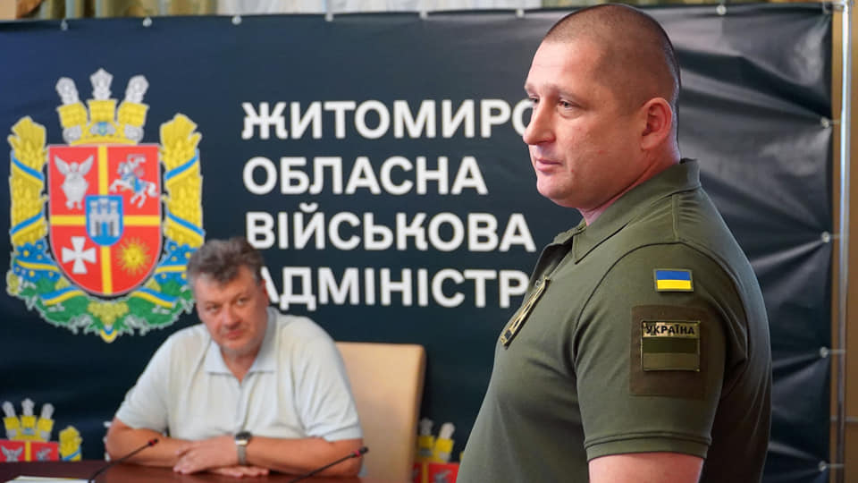 Новини Житомира - фото з Віталій Бунечко представив нового начальника 9 прикордонного загону ім. Січових Стрільців полковника Сергія Мельника