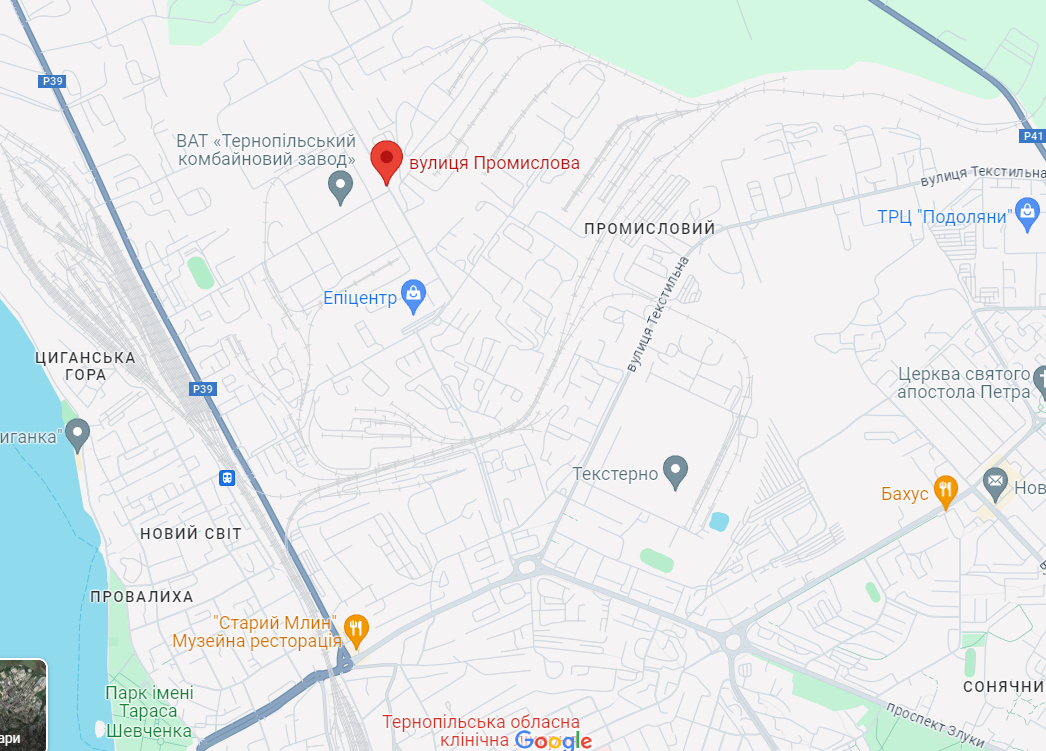 Новини Тернополя - фото з З 29 серпня на вул. Текстильній обмежують рух громадського та приватного транспорту