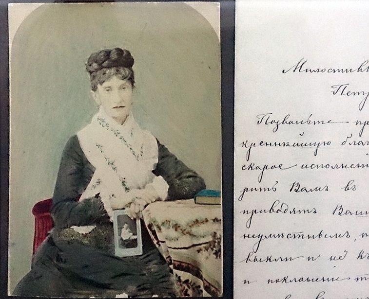 Новини Вінниці - фото з Графиня фон Мекк і композитор Чайковський: розповідаємо історію нерозділеного кохання