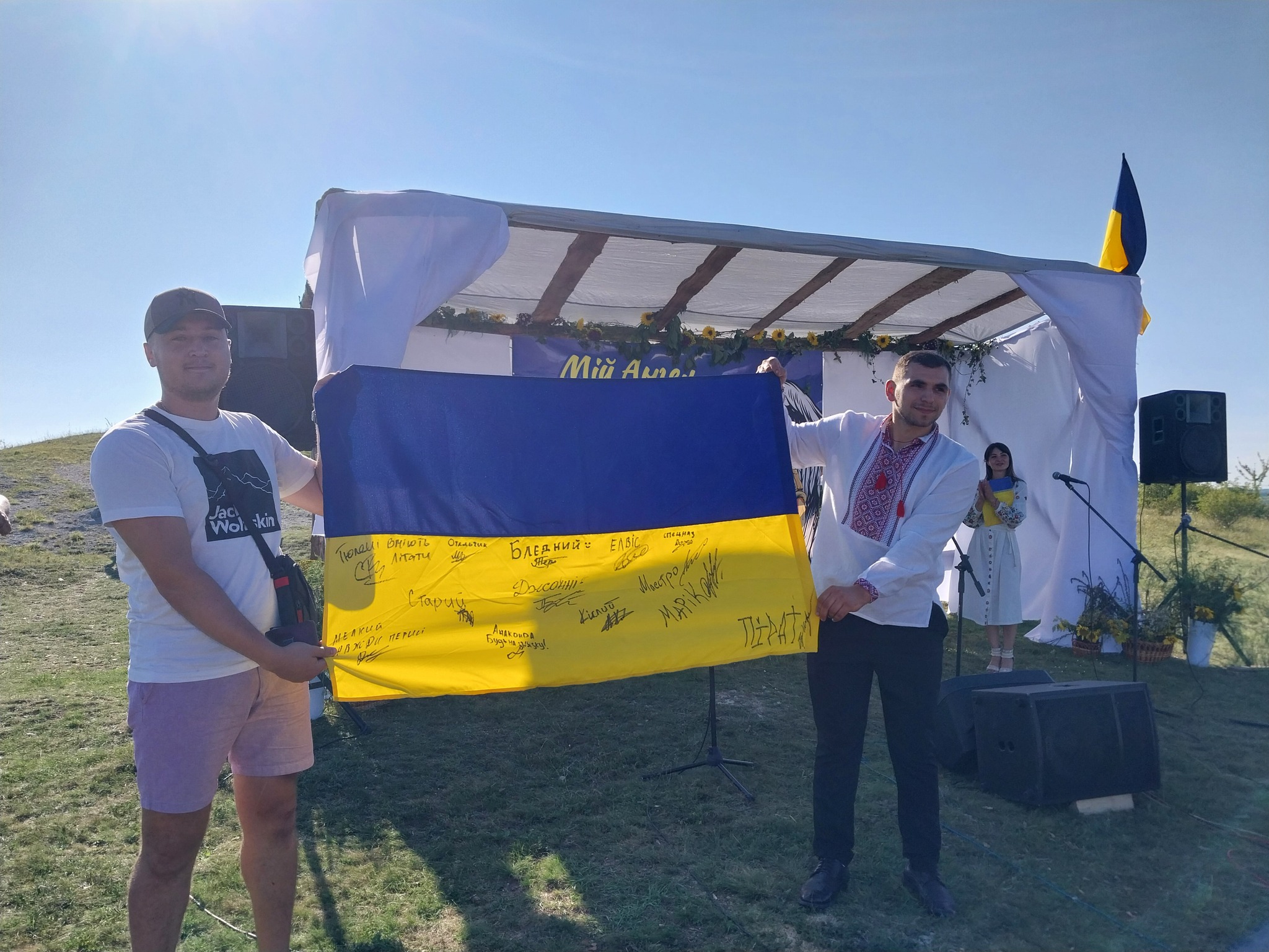 Новини Хмельницького - фото з У сільській громаді на Хмельниччині наярмаркували понад 140 тисяч гривень для ЗСУ