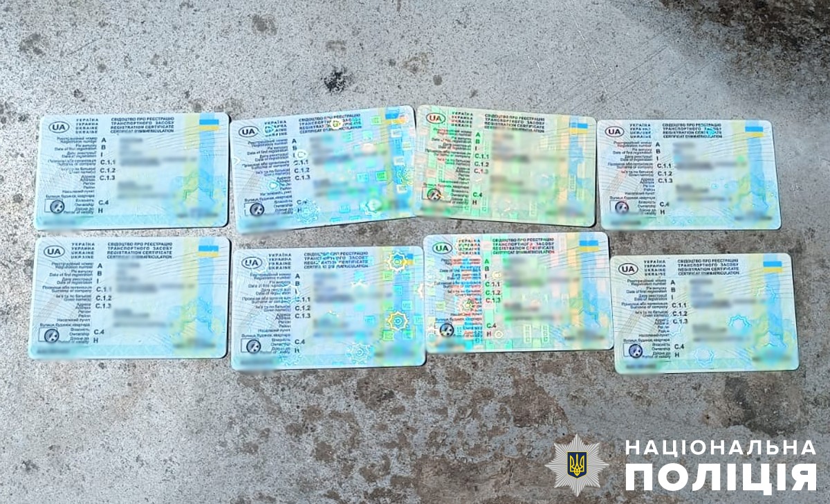 ошукав підприємців: на житомирщині поліцейські викрили чоловіка у заволодінні 9 тонн алюмінію