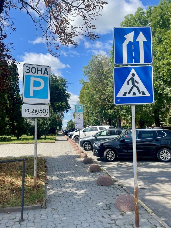 Новини Тернополя - фото з У Тернополі встановлюють інформаційні знаки про нову оплату за паркування