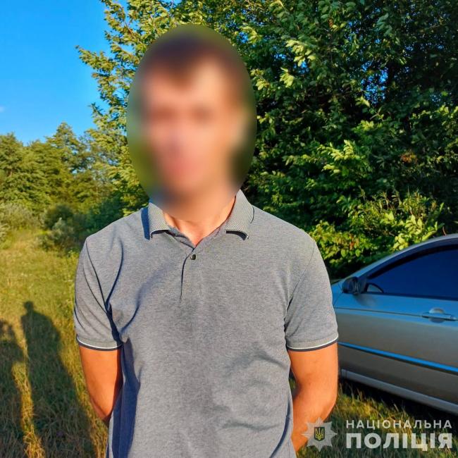 Новини Вінниці - фото з В лісосмузі поблизу Вінниці затримали 31-річного наркозакладчика