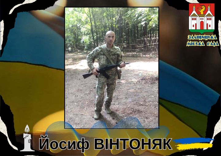 На зображенні може бути: 1 особа та текст