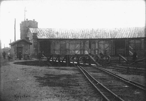 Новини Козятина - фото з Вагонному депо Козятина — 91: історія заснування