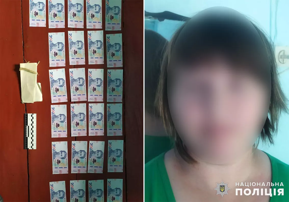 Новини Хмельницького - фото з Замінила накопичені гроші сусідки на сувенірні: на Хмельниччині викрили шахрайку