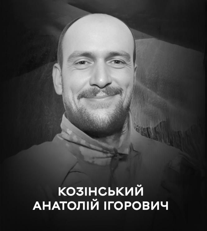 Новини Вінниці - фото з Вінниця в останню путь проводжає воїнів Анатолія Козінського та Олександра Войтовича