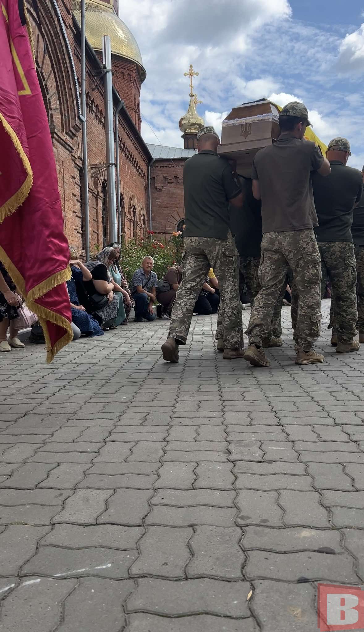 Новини Хмельницького - фото з Залишилося двоє дітей: у Хмельницькому попрощалися із Дмитром Шаховалом