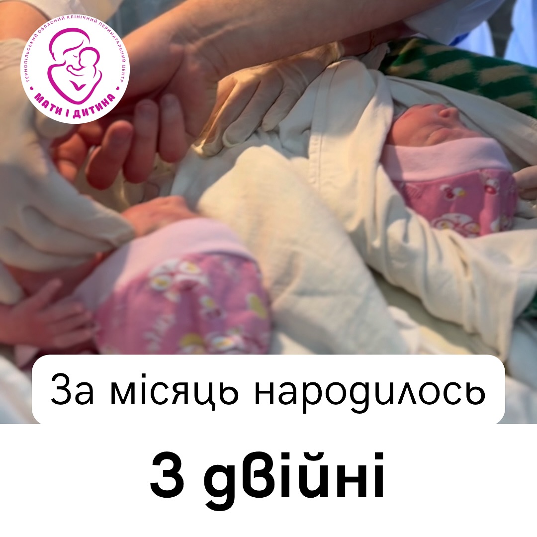 На зображенні може бути: 1 особа та текст