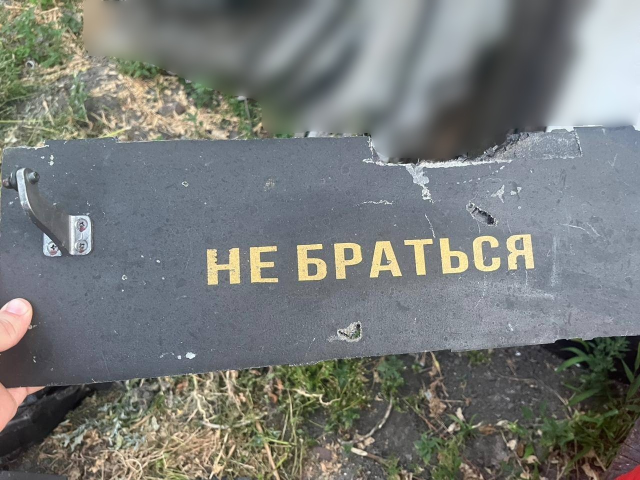 Новини Тернополя - фото з Три ворожих «Шахеди» на підльоті до будинків знищили військові тернопільської 105-ї бригади На зображенні може бути: скейтборд та текст