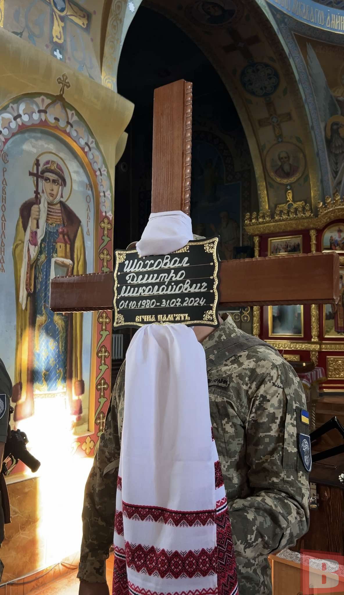 Новини Хмельницького - фото з Залишилося двоє дітей: у Хмельницькому попрощалися із Дмитром Шаховалом