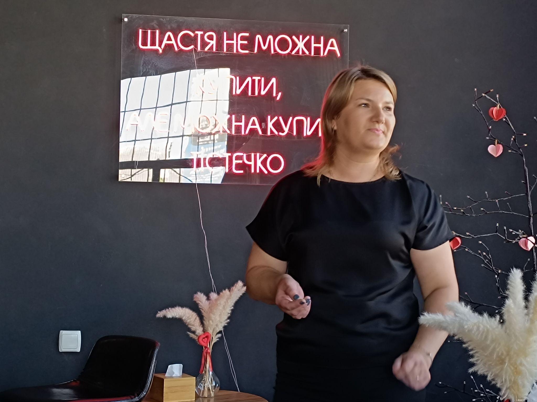 Новини Козятина - фото з Козятинчанки, які побудували успішний бізнес