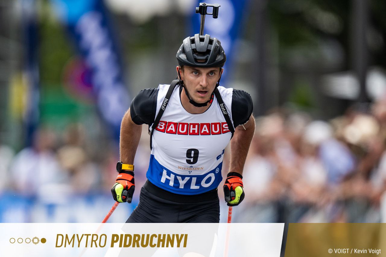 Новини Тернополя - фото з Біатлоніст з Тернопільщини, Чемпіон світу Дмитро Підручний розповів як готується до нового сезону