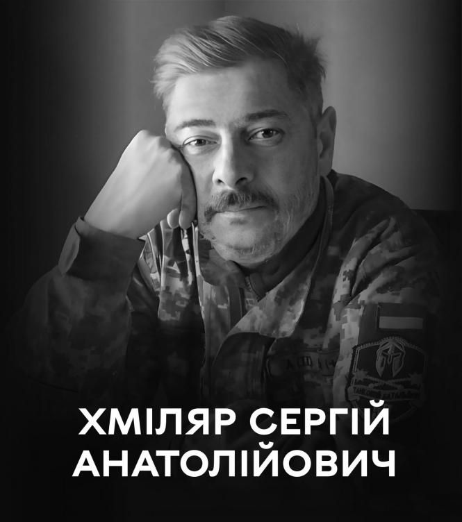 Новини Вінниці - фото з Вінниця проводжає у вічність воїна Сергія Хміляра
