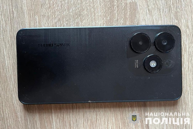 Новини Тернополя - фото з У Збаражі чоловік з Хмельниччини побив місцевого мешканця і забрав у нього телефон збаразькі поліцейські затримали жителя хмельниччини за вчинення грабежу