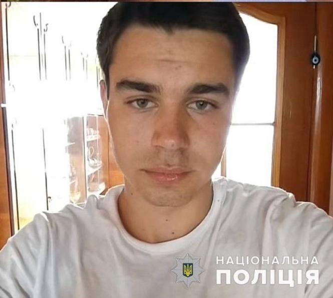 Новини Вінниці - фото з Другу добу шукають 15-річну Діану. Вона може бути на Вишеньці разом із хлопцем