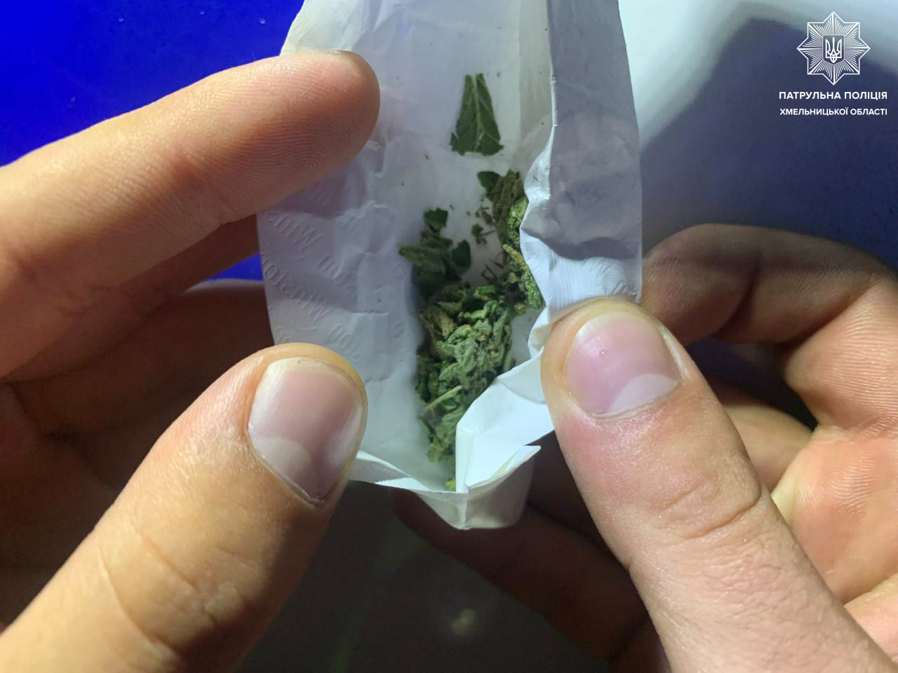 Новини Хмельницького - фото з У Хмельницькому затримали двох чоловіків з наркотиками