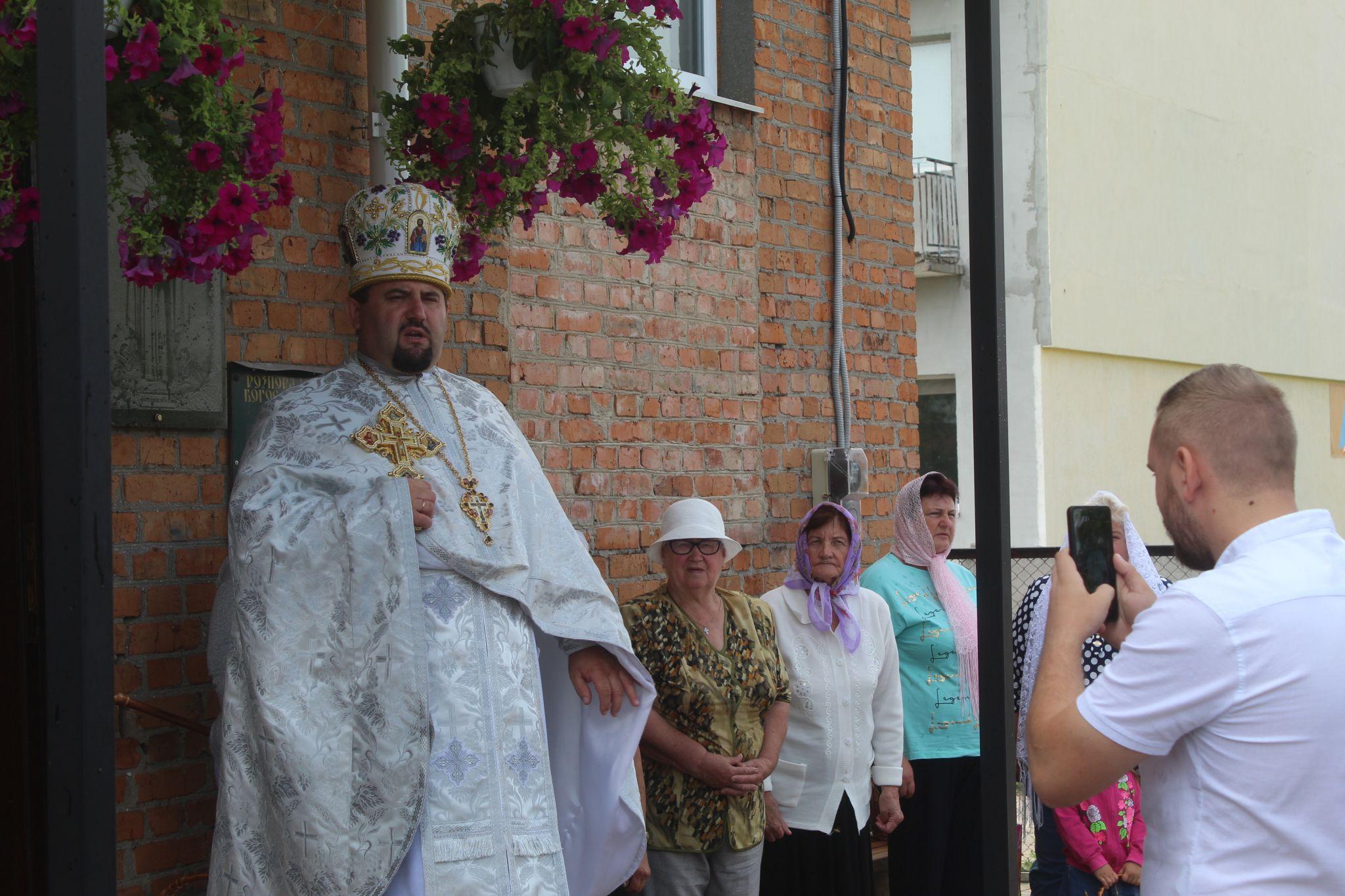 Новини Козятина - фото з Як наші земляки «Преображення Господнє» відзначали