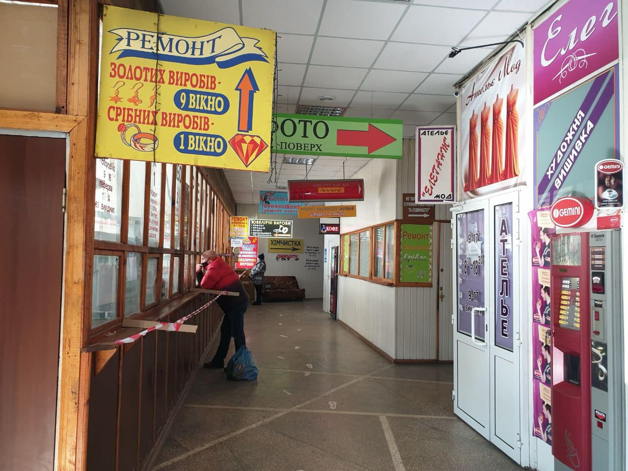 Новини Вінниці - фото з «Ми тут і зараз працюємо»: про хімчистку зі зруйнованого ракетами Будинку побуту