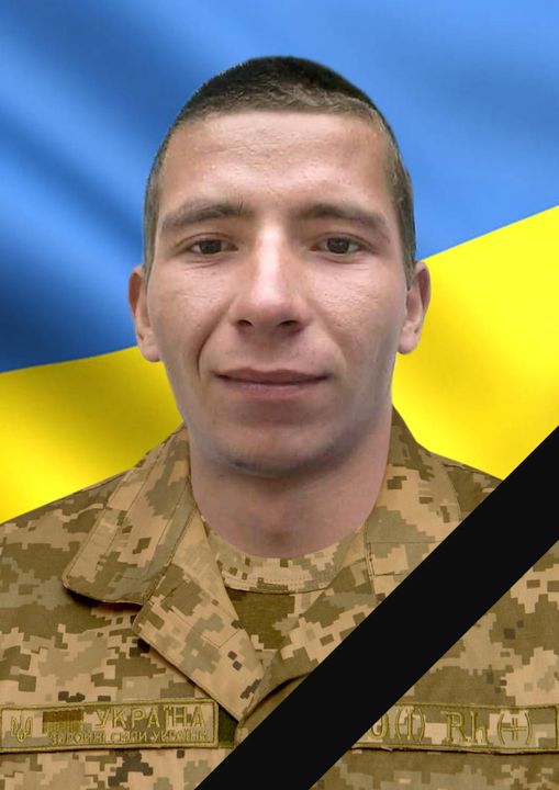 Новини Тернополя - фото з Тернопільщина втратила захисників Володимира Соляра, Любомира Олійника та Михайла Недільського На зображенні може бути: 1 особа та текст