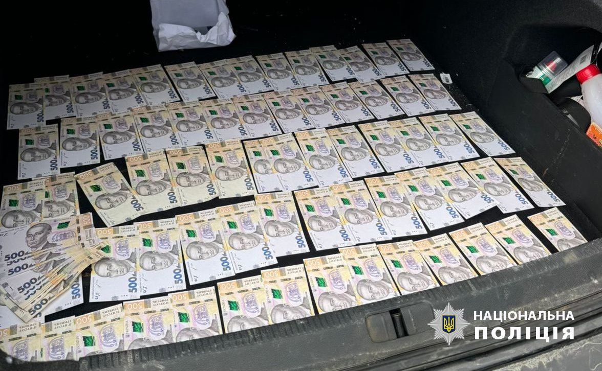 Новини Хмельницького - фото з На Хмельниччині викрили працівника ТЦК на хабарі в 1000 доларів