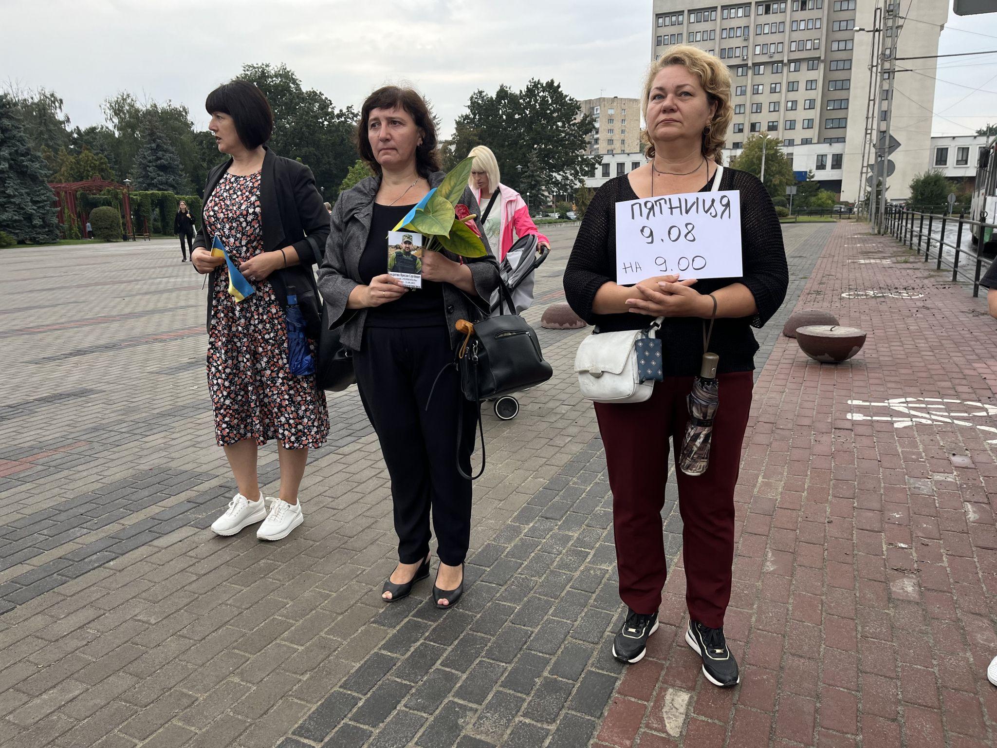 Новини Тернополя - фото з Зупинись, згадай і вшануй: у Тернополі провели «Хвилину пам’яті» за загиблими