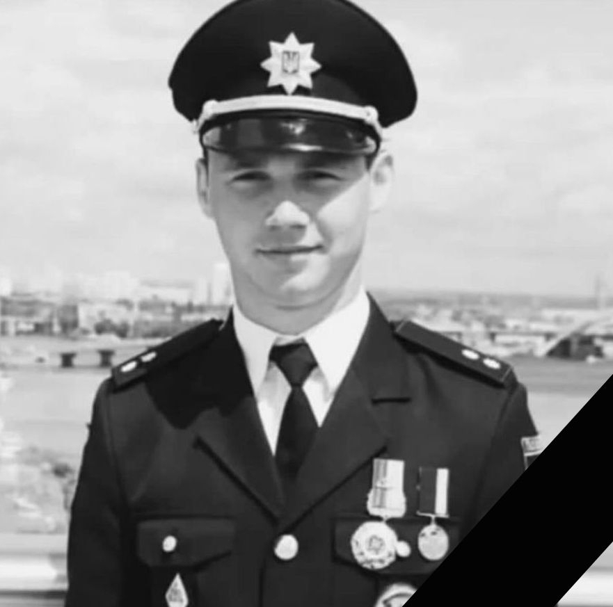 Новини Козятина - фото з До останнього подиху був вірний своїй присязі: загинув старший лейтенант Микола Степанюк