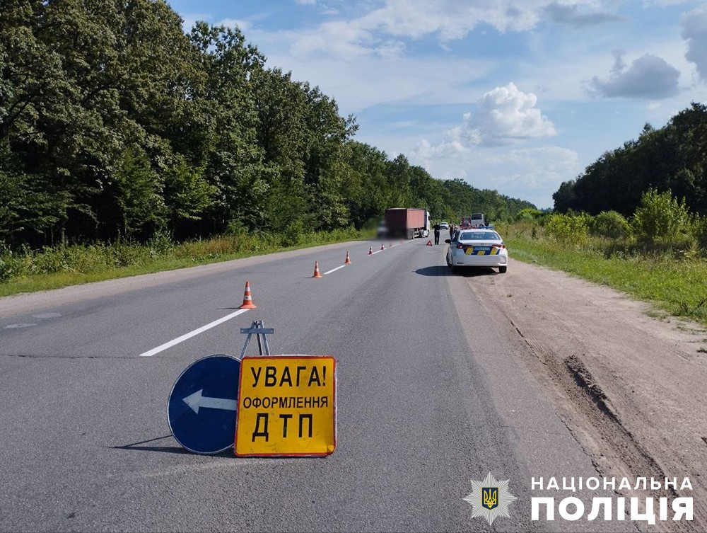 Новини Житомира - фото з Неподалік Бердичева автобус «Neoplan» на смерть збив чоловіка, який їхав у колоні велосипедистів унаслідок дтп неподалік бердичева загинув велосипедист: поліція проводить розслідування