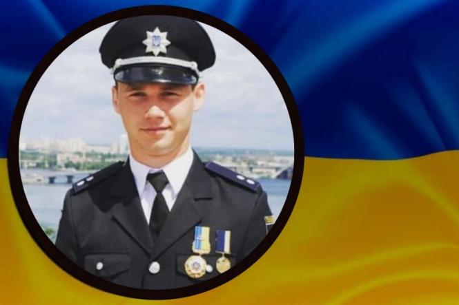 Новини Козятина - фото з День жалоби: громада 10 серпня прощатиметься з двома полеглими воїнами До останнього подиху був вірний своїй присязі: загинув старший лейтенант Микола Степанюк