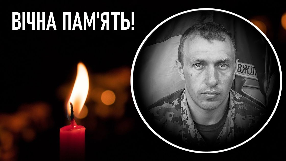 Новини Хмельницького - фото з У Хмельницькому попрощаються з військовими – Сергієм Катруком та Олексієм Чернобаєм