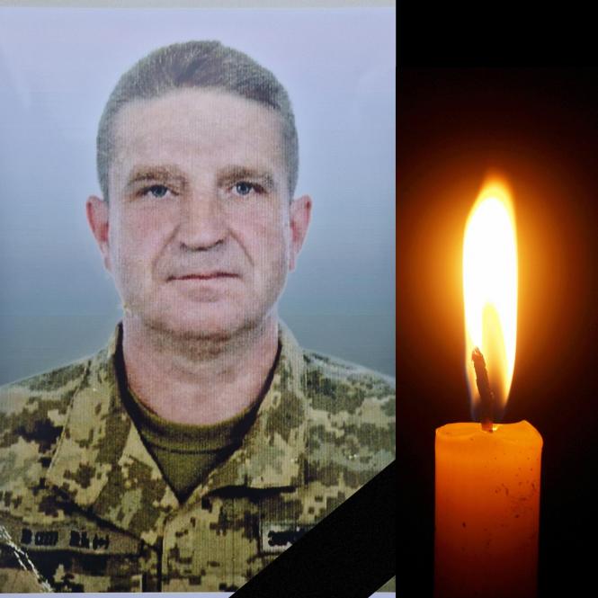 Новини Вінниці - фото з У бою з ворогом загинув Валерій Кулак з Козятина