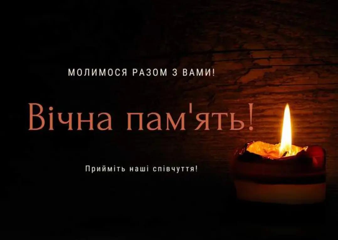 Новини Козятина - фото з У бою за рідну землю поліг батько козятинського лікаря-травматолога Герой Валерій Кулак