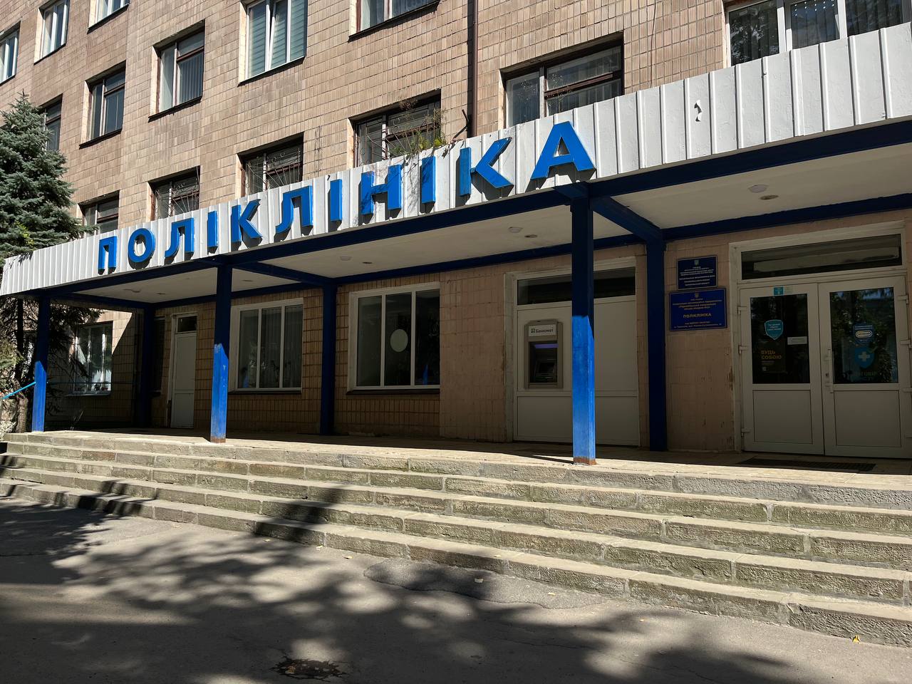 Новини Тернополя - фото з Понад 1800 хворих за тиждень: на Тернопільщині частіше виявляють  COVID-19, грип та ГРВІ