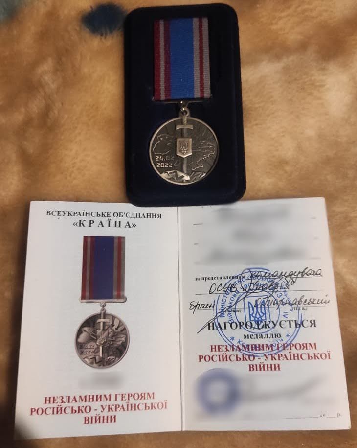 Новини Тернополя - фото з Лиш би разом: фронтова історія рідних братів-артилеристів