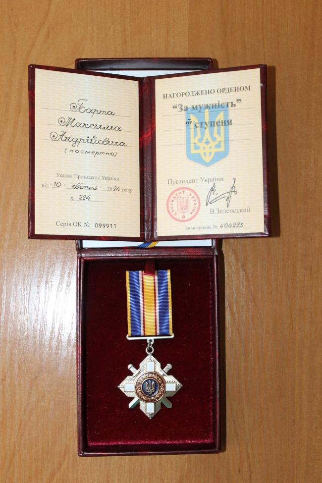 Новини Вінниці - фото з Герою Могилів-Подільської громади посмертно присвоїли орден «За мужність» ІІІ ступеня