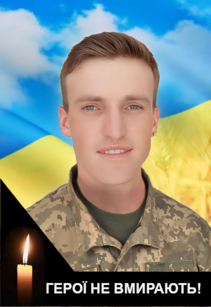 Новини Тернополя - фото з «На щиті» повертаються Герої Юрій Михайловський, Андрій Печенюк та Володимир Штаблавий На зображенні може бути: 1 особа та текст