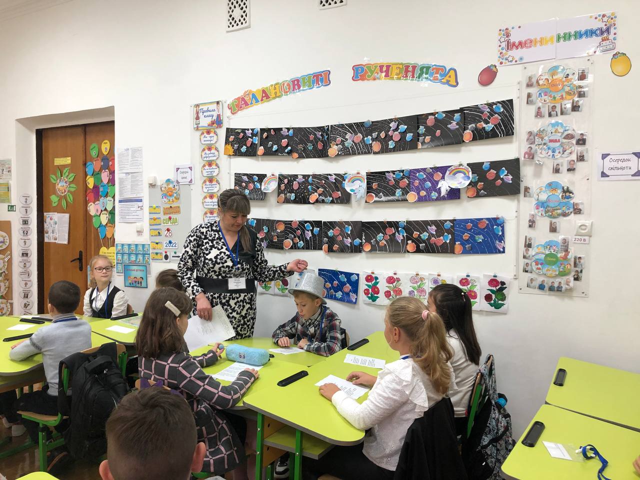 Новини Тернополя - фото з Уроки по суботах та частково скасована дистанційка: що чекає школярів Тернопільщини