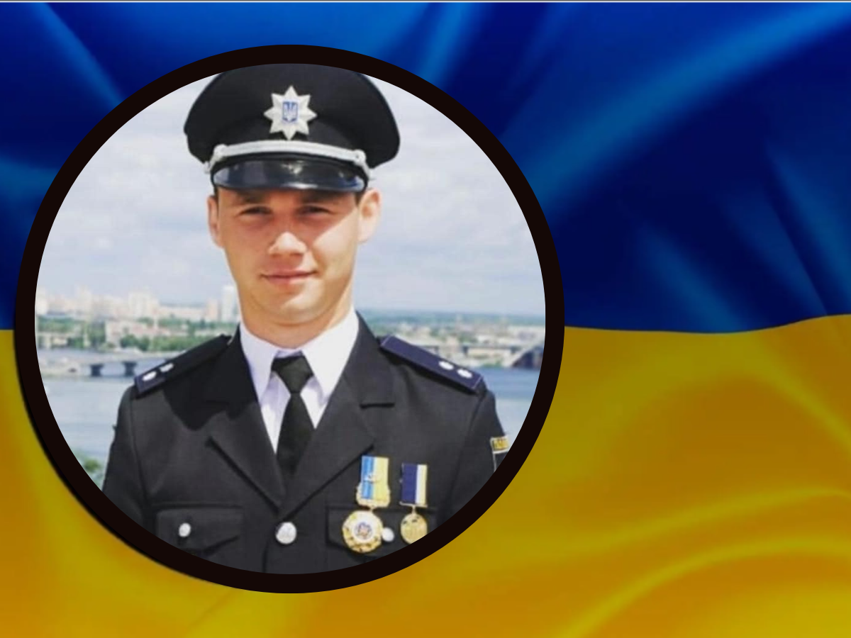 Новини Козятина - фото з Навіки 26. Просять підтримати Петицію про присвоєння Героя України (посмертно) Миколі Степанюку