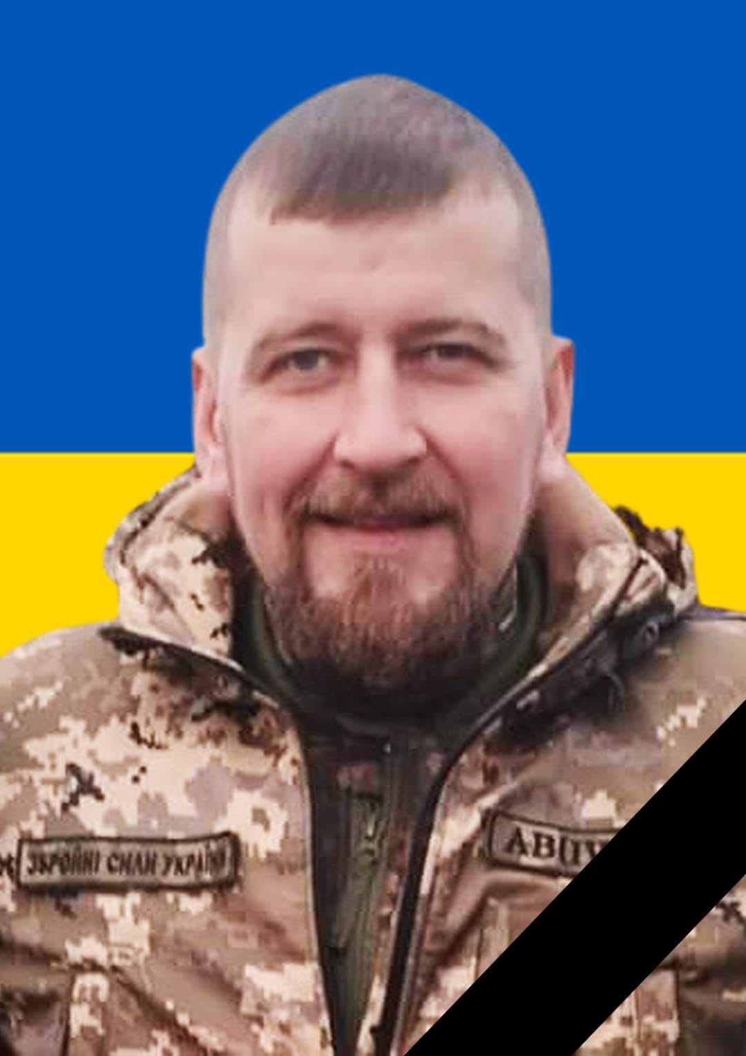 Новини Хмельницького - фото з Трьох бійців з Хмельницького району відзначили посмертними нагородами. Імена