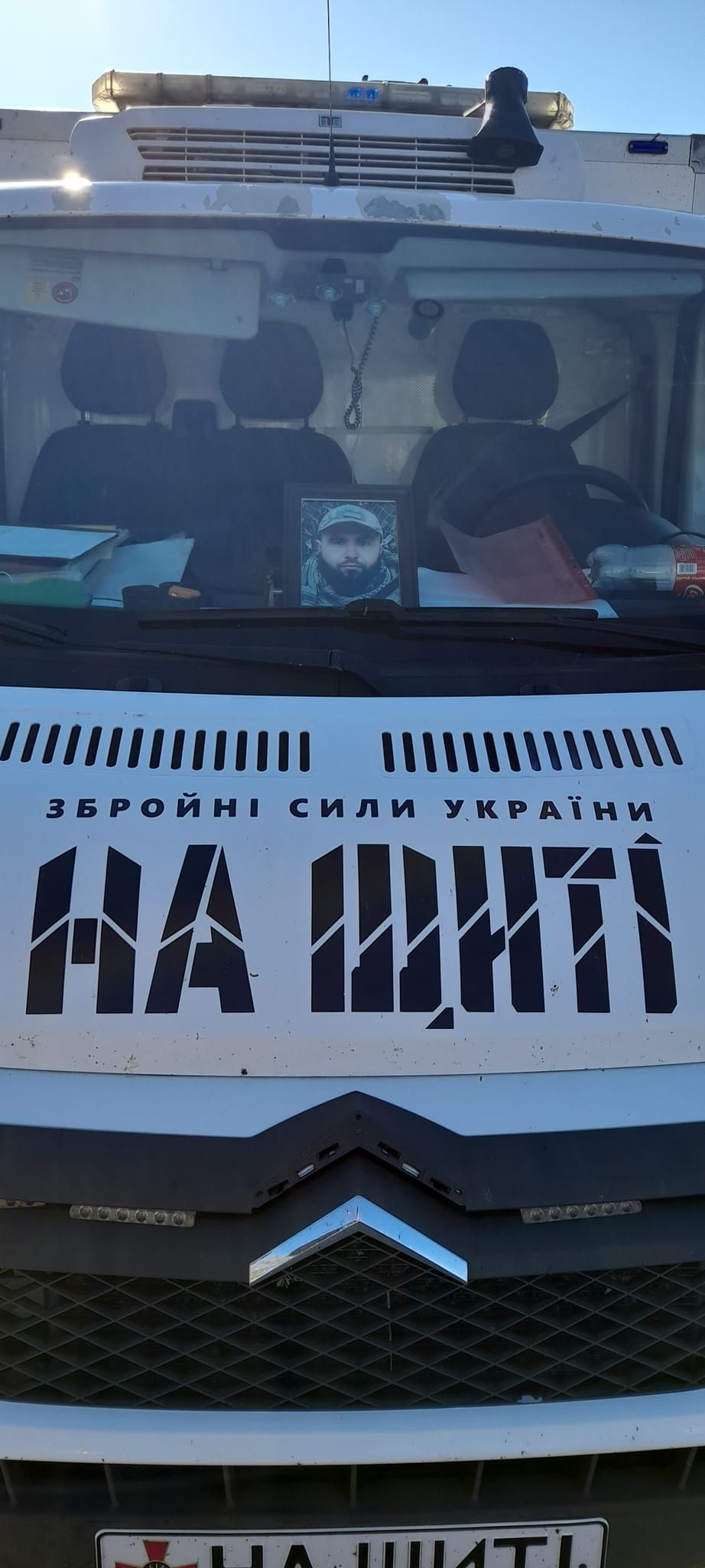 Новини Тернополя - фото з «На щиті» повертається тернопільський захисник Роман Довгалюк