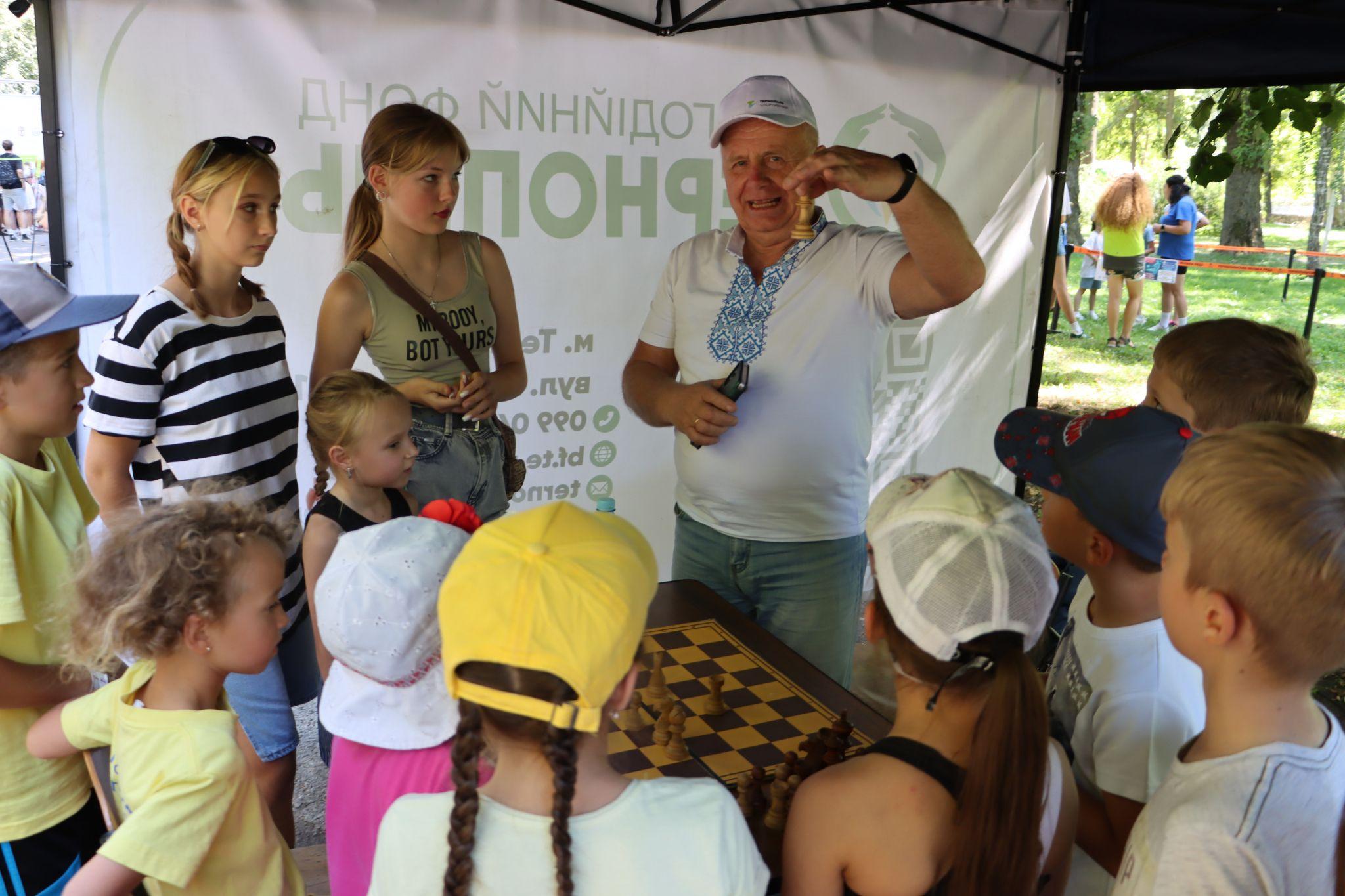 Новини Тернополя - фото з У парку Шевченка влаштували спортивний фестиваль для дітей