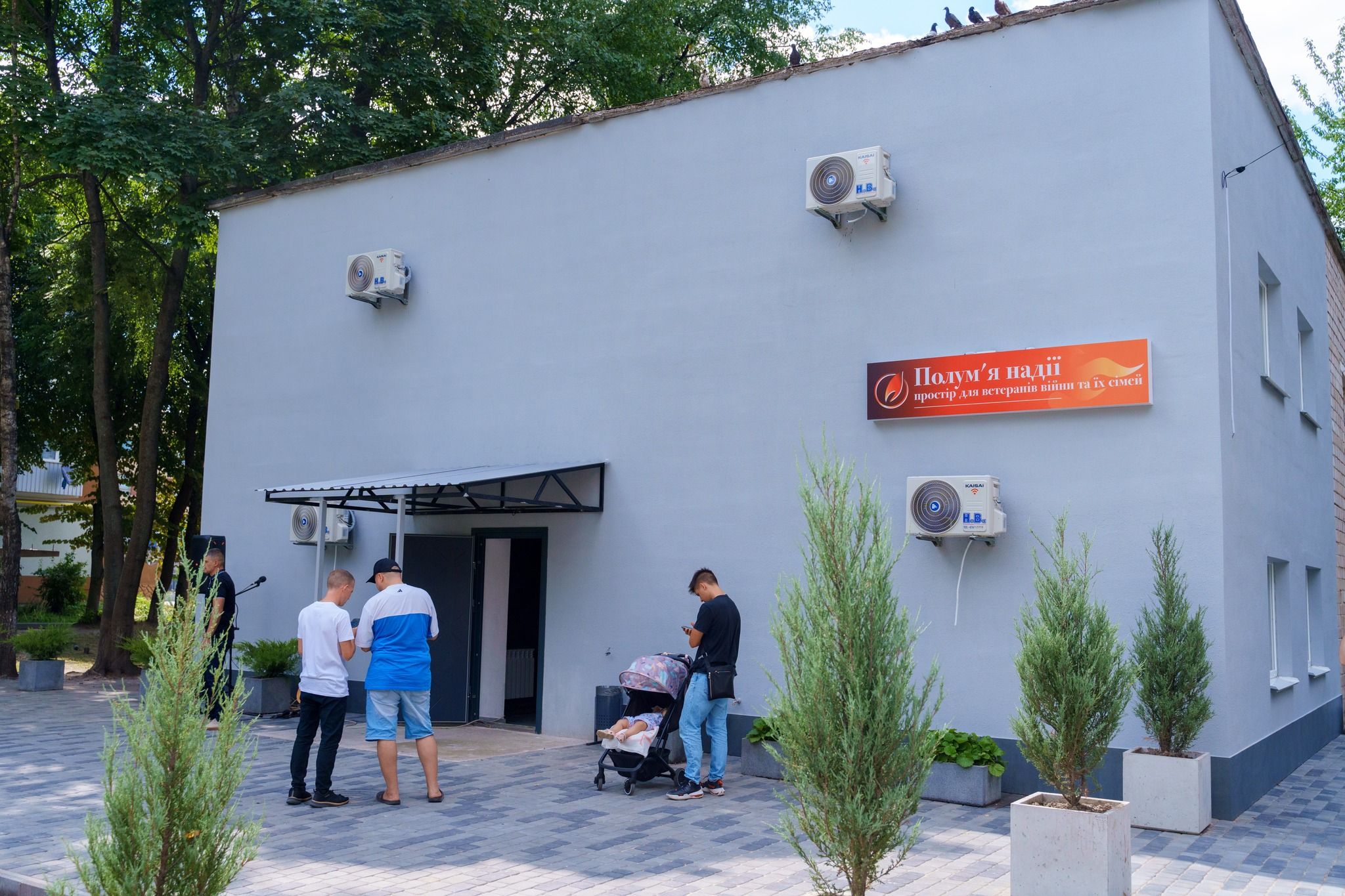 Новини Вінниці - фото з У Вінниці відкрили третій ветеранський простір. Які послуги там можна отримати?