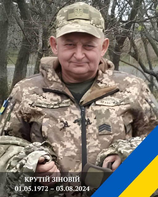 На зображенні може бути: 1 особа та текст