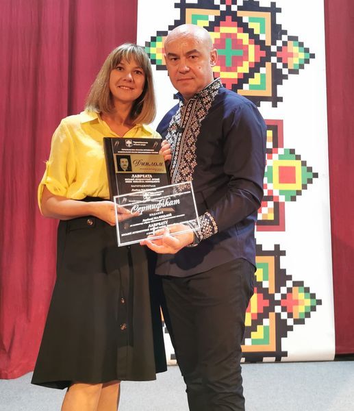 Новини Тернополя - фото з У Тернополі вручили міську літературну премію імені Михайла Левицького