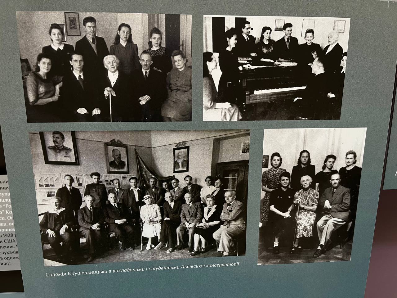 Новини Тернополя - фото з Тернополян запрошують на виставку про Соломію Крушельницьку