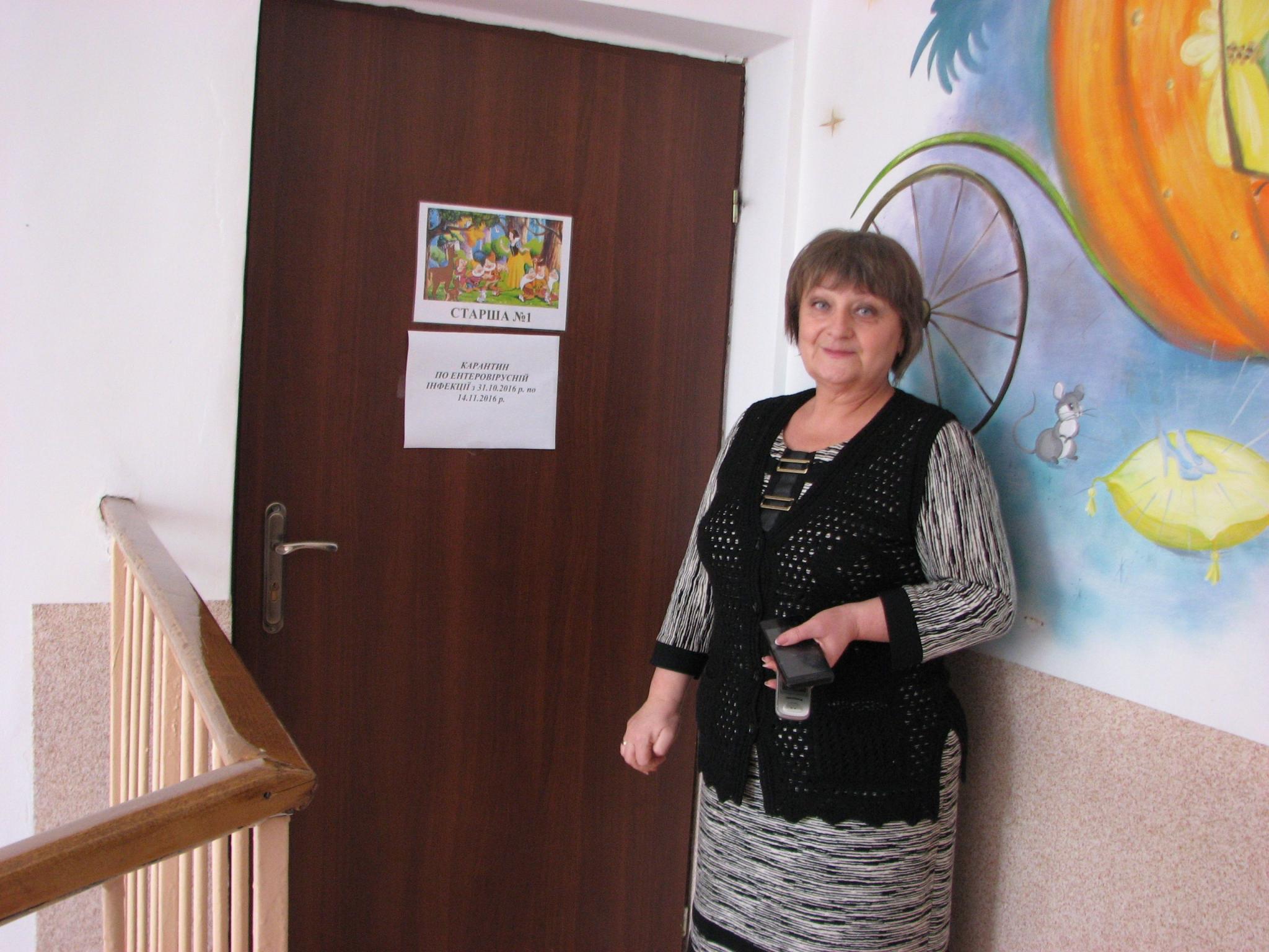 Через віруси садочки не закривають : 08:11:2016 - 20 хвилин Тернопіль