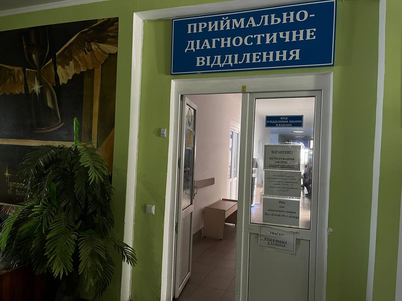 Новини Тернополя - фото з Люди кричали, а жінки вмирали на очах у дітей: у Доброводах не можуть прийти до тями