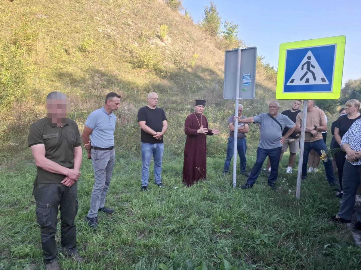 Новини Тернополя - фото з Після стрілянини у селі Доброводи вийшли на пікет. Бояться та вимагають забрати військову частину
